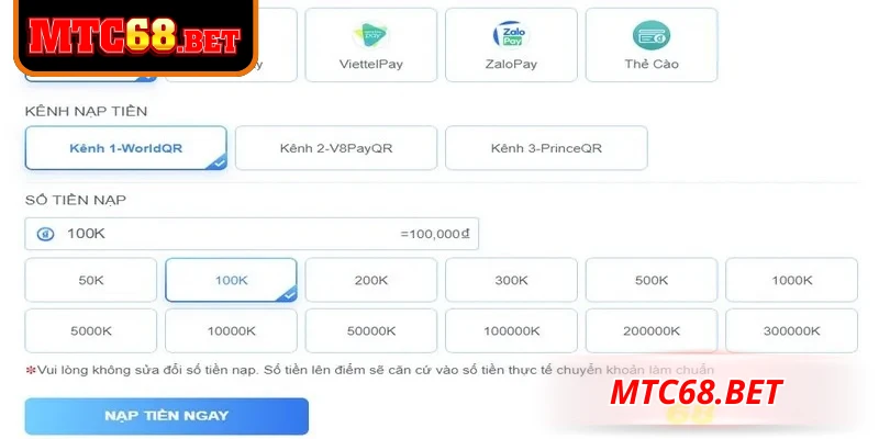 Sau khi nạp tiền, hãy kiểm tra số dư trong tài khoản ngay lập tức
